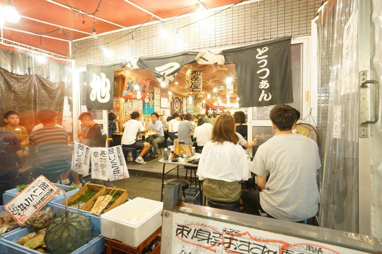 Yukinoyado Umeda Apartman Oszaka Kültér fotó