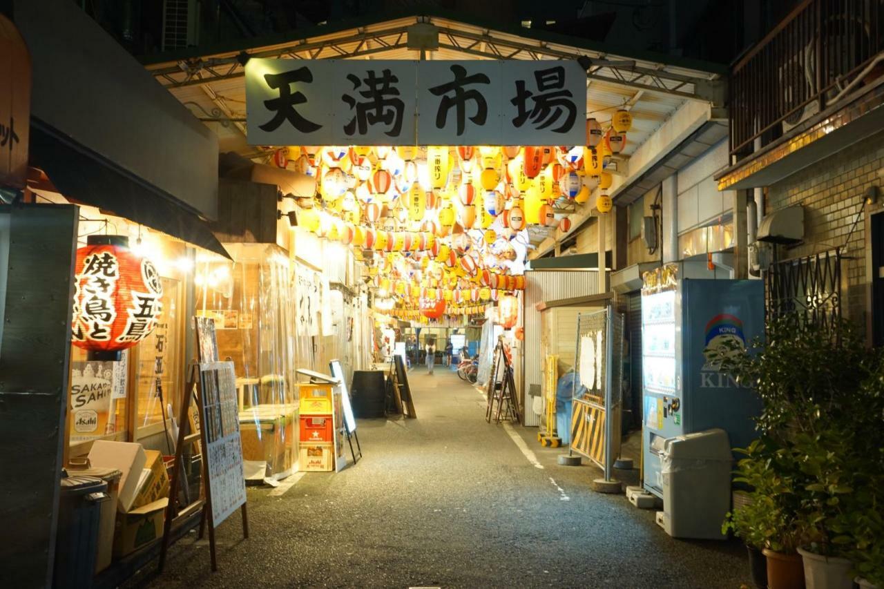 Yukinoyado Umeda Apartman Oszaka Kültér fotó