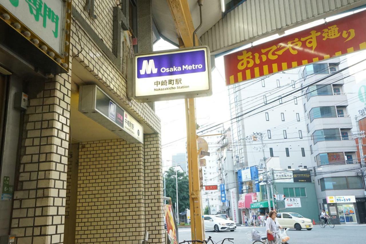 Yukinoyado Umeda Apartman Oszaka Kültér fotó