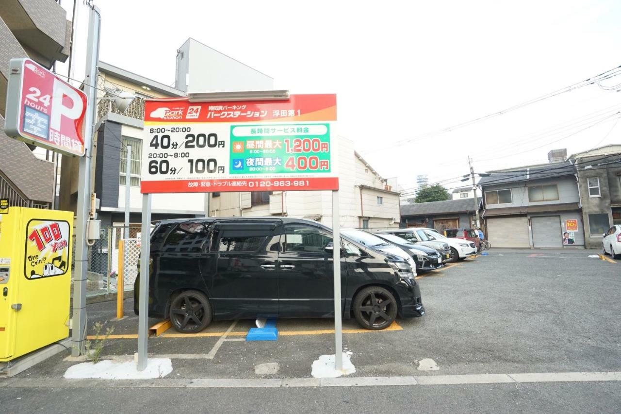 Yukinoyado Umeda Apartman Oszaka Kültér fotó